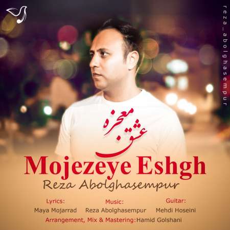 Reza Abolghasempour – Mojezaye Eshgh
